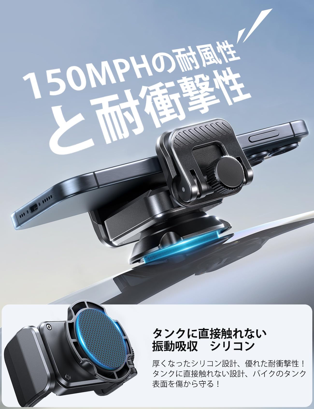 Amazon.co.jp: 【先進傑作·マグネット式】JOYROOM バイク スマホ